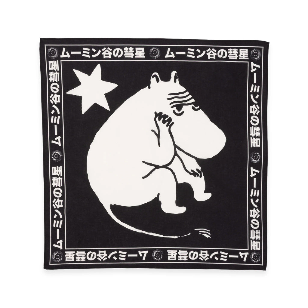 Novels Scarf