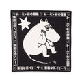 Novels Scarf