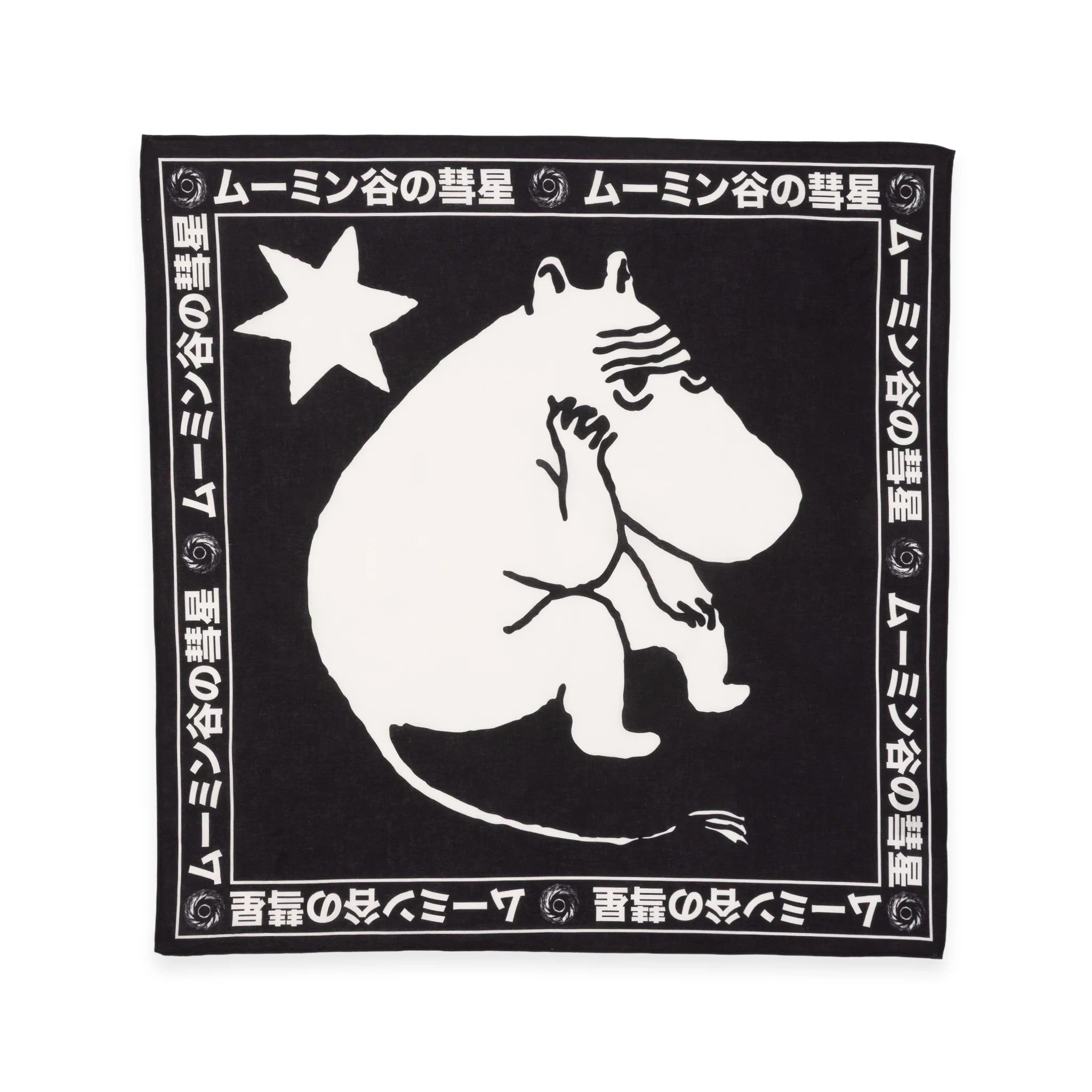 Novels Scarf